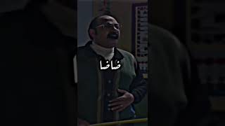 اغنية شيكا شيكا ضاضا