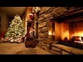 We Wish You A Merry Christmas And Happy New Year! (1 Hour)