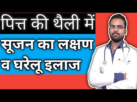 वीडियो: डिर्क पिट कौन है?