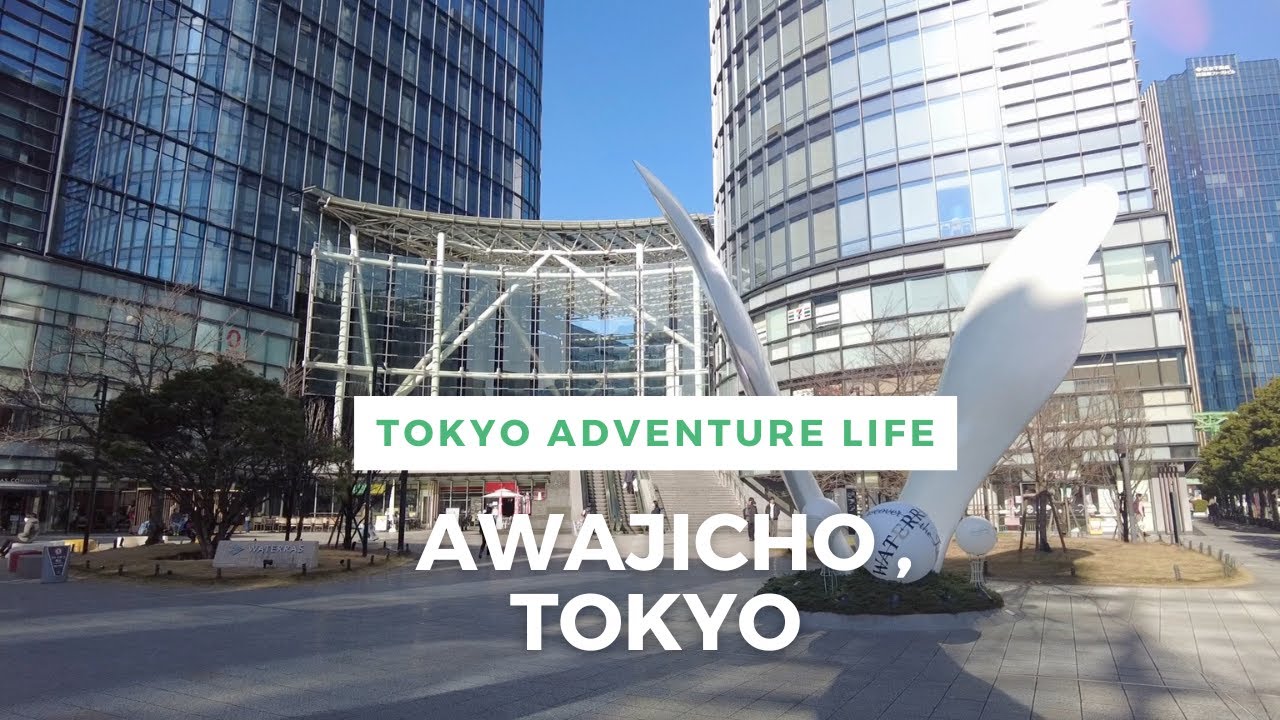 Walking Around Tokyo (Awajicho) 淡路町