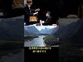 辻井伸行 × マケラ｜北欧の大地が歌うグリーグ協奏曲 #ショート