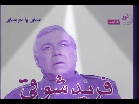 موسيقا عمر خيرت موسيقا مسلسل عم صابر اروع اعمال المايسترو عمرو خيرت موسيقا اوركسترا عمر خيرت