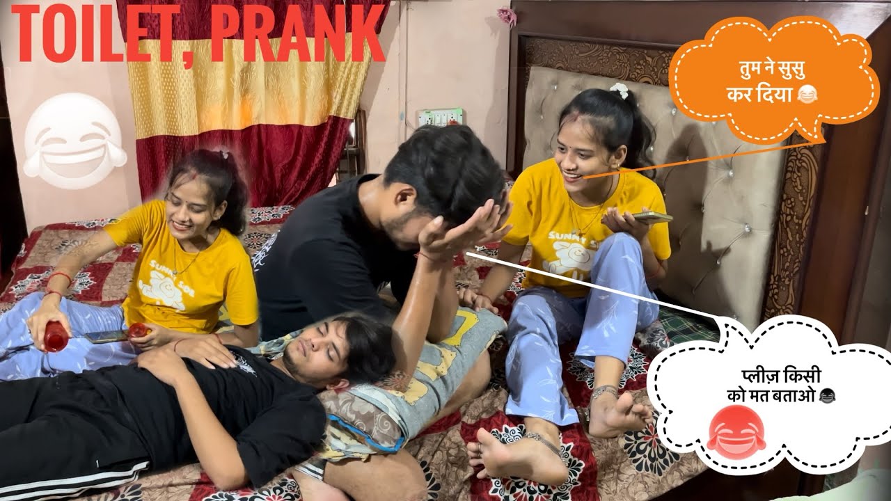 Toilet & Susu Prank 😝 | Aakash ने किया Susu 😂 (   Funny Reactions 😂 ) | #vlog #its_crazy_parul1