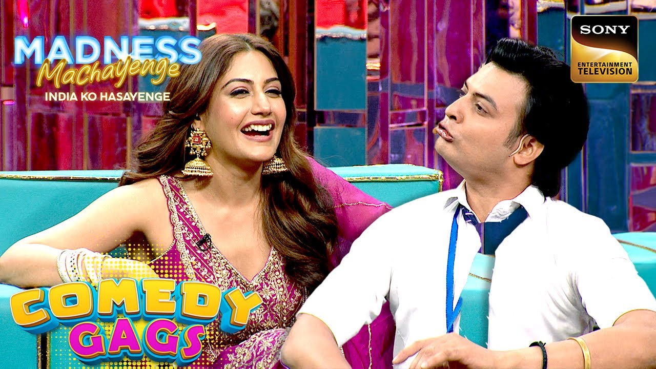 Belt की मार से किसे याद हो गए Vowels? | Surbhi Chandna | Madness Machayenge | Comedy Gags