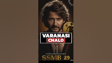 Rajamouli & Mahesh Babu Biggest movie Title Revel #ssmb29