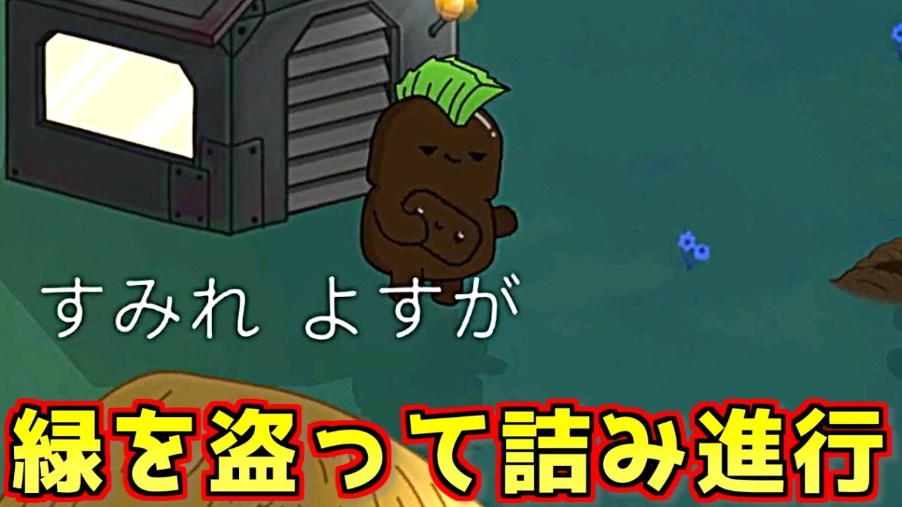 シーフは信用しなきゃいけないタイミングで盗るのが一番いいんだから【Feign / #ららフェ 】