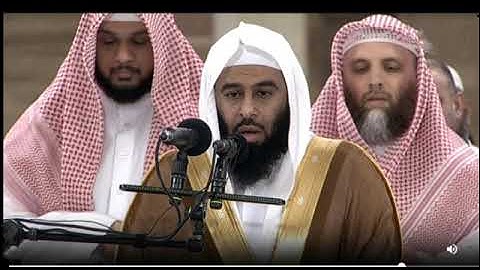 الشيخ أنس العمادي سورة الانفال 1445