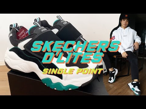 skechers goblin