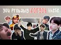 Stray kids moments you probably didnt know existed