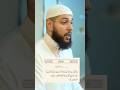 مولد النبوي الشريف حلال او حرام مولدنبوي شريف 
