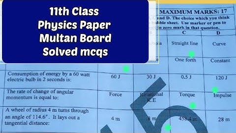 1st year physics multan board group1 solved MCQs 2023 || 11th class physics solved paper 2023