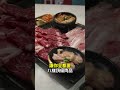 當你忘記主管在背後⋯