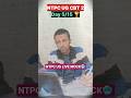 NTPC UG CBT 2 LIVE MOCK #ntpc2025 #ntpc_exam #ntpccbt2 #ssccgl2025 #aspirants #studyvlog #mocktest