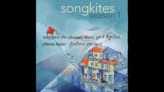 [Songkites Season 1] ► 4. (ខ្ញុំឈឺចាប់) I'm Hurt - (សេនតូសា ម៉ម) & (ប្រាក់ ចិន្តានីតា) Alexta Kava