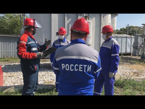 Юго-Западный филиал «Россети Кубань» получил паспорт готовности к работе в осенне-зимний период