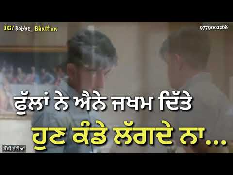 Dil Nu Keh Ditta || Nevvy Virk || Punjabi Status || Punjabi Song
