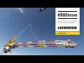 Liebherr - #BOSmove - Single lift of two fully assembled BOS 4200