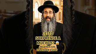 😱¿ESTO SORPRENDE A MUCHOS?? 😱🔥 #judaismo #cabala #torah #mundo venidero