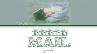 Download lagu YOUNHA Snail Mail Lirik... mp3