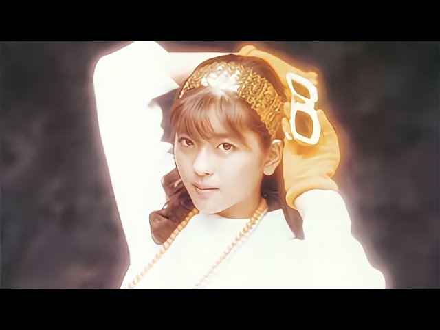 中山忍 駈けてきた処女 1990 - YouTube