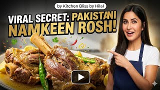 🔥 Mutton Namkeen Rosh Recipe | Authentic Pakistani Mutton Rosh | Soft &amp; Juicy Mutton Roast
