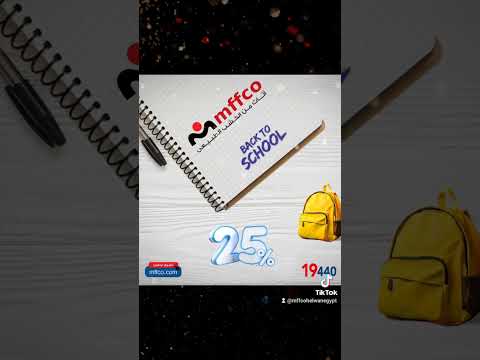 عروض    من مفكو تصل إلى 25 متاح التقسيط ١٨ شهر بدون فوائد