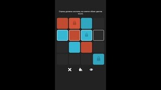 Bicolor: sudoku puzzle (by Social Games Technologies) - puzzle game for android - gameplay. screenshot 3