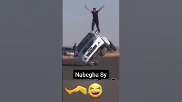 صنع اليابان 