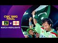 Cricket world cup 1992 final pakistan v england  match highlights