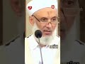 ابغض الرجال الى الله الالد الخصم