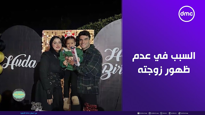 ياترى زيزو رجع في كلامه ليه مع صاحبة السعادة ؟! وإيه السبب في عدم ظهور زوجته وبنته معاه !؟