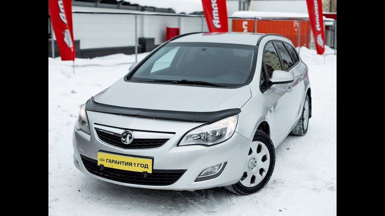 Opel Astra J Sedan 2012 - AvtoTachki