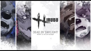 【コラボ実況・ブライド視点】久し振りの昼部DBD！ハロウィンイベント楽しみつつ、全脱出目指して頑張るぞ～！！＠デッドバイデイライト with 昼部【ケモV】