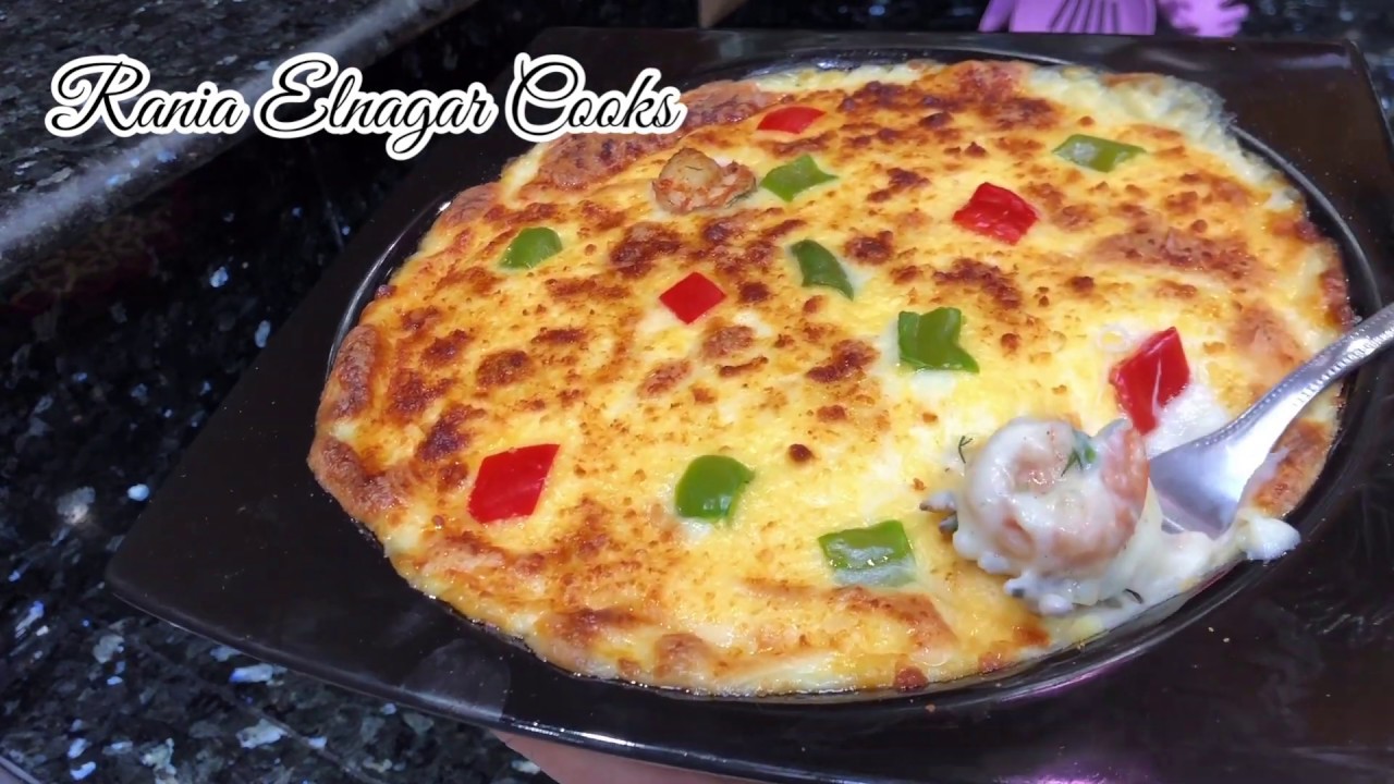 مكرونه سي فود اللى عمل 2 مليون مشاهدة على فيس بوك .. طاجن مكرونة مطبخ رانيا النجار