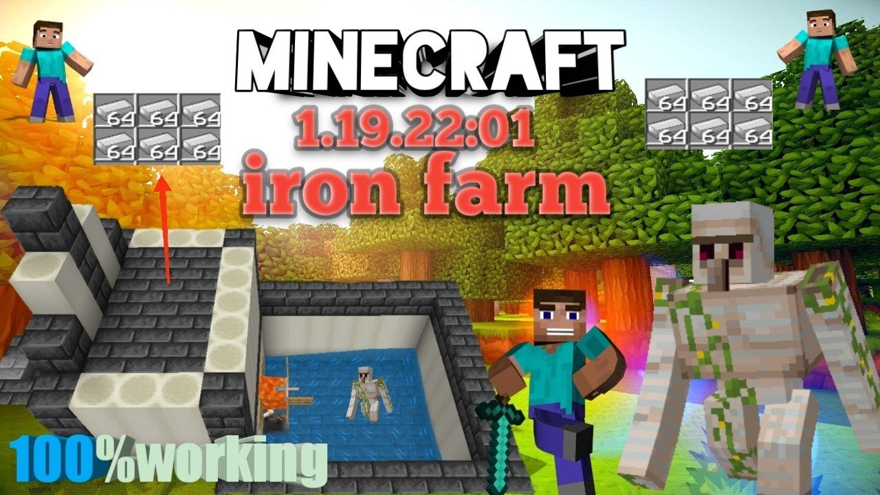 iron farm 1.1922.01 iron farm 100 working YouTube