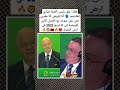 هكذا علق رئيس الفيفا جياني إنفانتينو أنا إفريقي أنا مغربي نحن على مـوعد مع أفضـل كأس إفريقيـة 