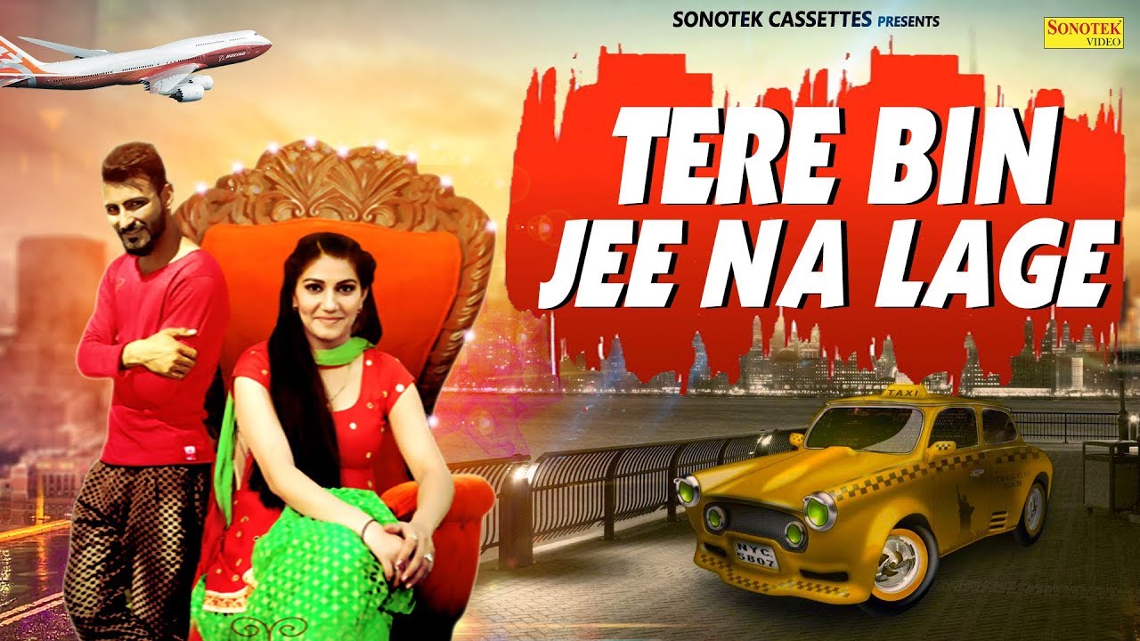 Tere Bin Jee Na Lage  Sapna Chaudhary  New Haryanvi Song 2018  Latest Haryanvi Songs  Sonotek