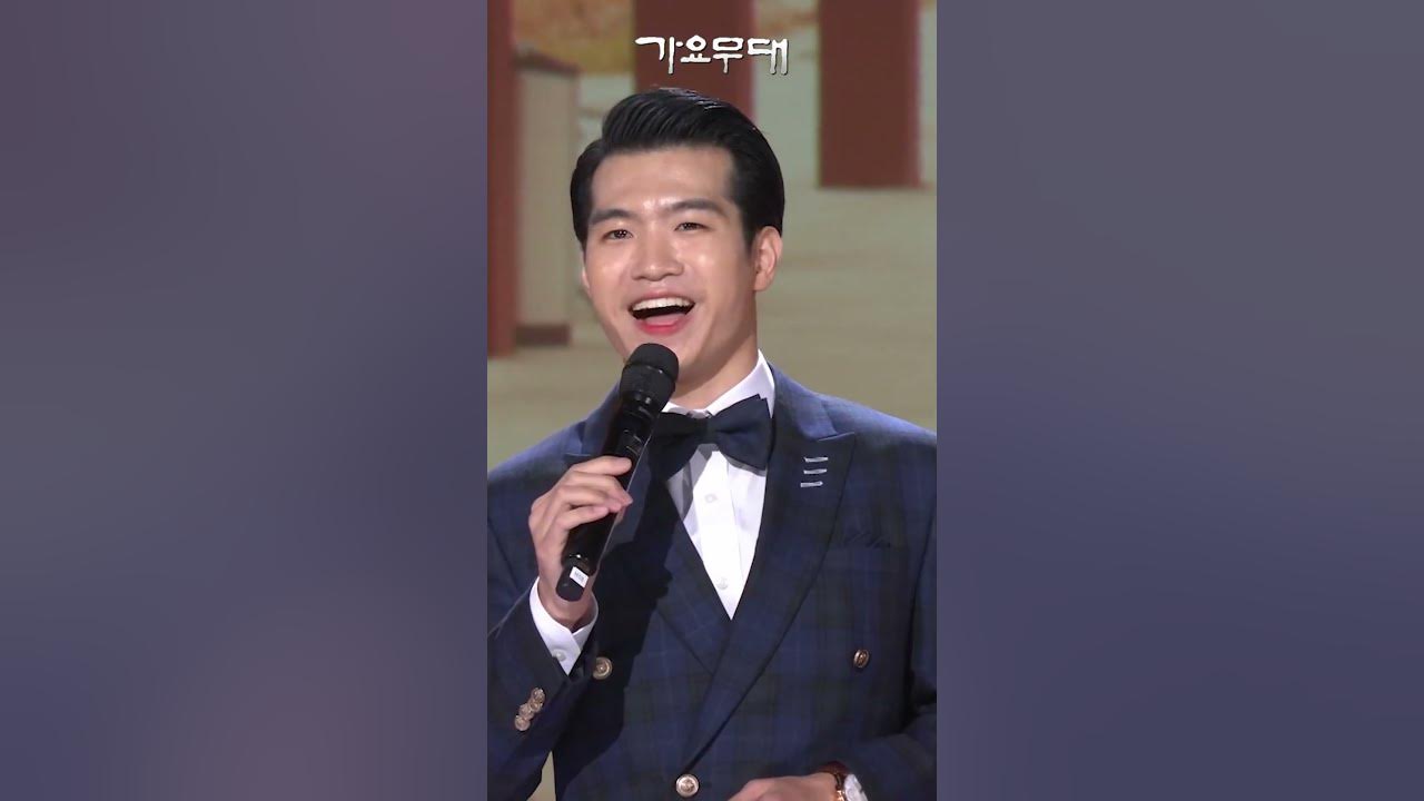 🎶조명섭 - 울리는 경부선🎶 #가요무대 ㅣ Kbs 230424 방송 - Youtube
