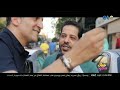 مين هو مطربك المفضل عصام صاصا إيهاب صالح نزل الشارع وخلى الناس تغني 
