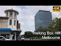 Walking box hill  melbourne australia