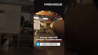 «Лискимонтажконструкция» Вложит В Обновление Производства 1,5 Млрд Рублей