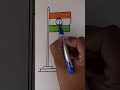 Indian flag #trending #viral #drawing #india #indianarmy #indianflag #indian