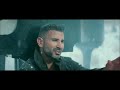 يا عرف يا عرف