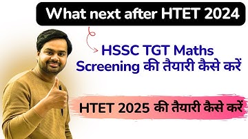 How to Prepare For HSSC TGT Maths Screening | HTET TGT PGT Maths Preparation 2025