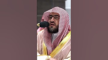 أروع تلاوة للشيخ بندر بليلة من المسجد الحرام | تلاوة خاشعة تهز القلوب #المسجد_الحرام #haramain