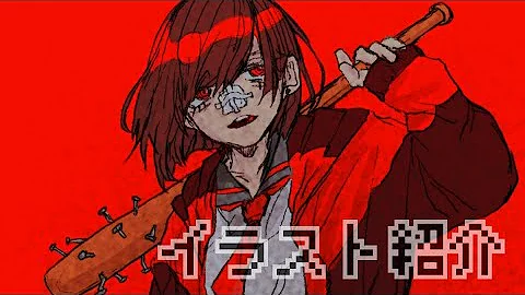 小松崎類 イラスト 小松崎類 イラスト