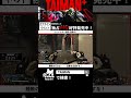 【ABEMAで見逃し配信中】Zer0が魅せる これが世界TOPレベルのTAIMANだ！　　TAIMAN＋/ゆきお/MiaK/YukaF/メルトステラ/破壊ハンマードリル