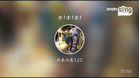 تحميل ホ ホ ホ おかあさんといっしょ のりやき ほほほ Mp4 Mp3