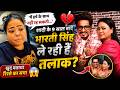 क्या एक-दूसरे से अलग हो रहे Bharti Harsh?तलाक की खबरों पर कॉमेडियन ने तोड़ी चुप्पी; जानिए पूरा मामला