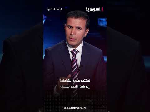 عندما يسيء لك لا تفكر في اقوى رد بل في احسن رد 